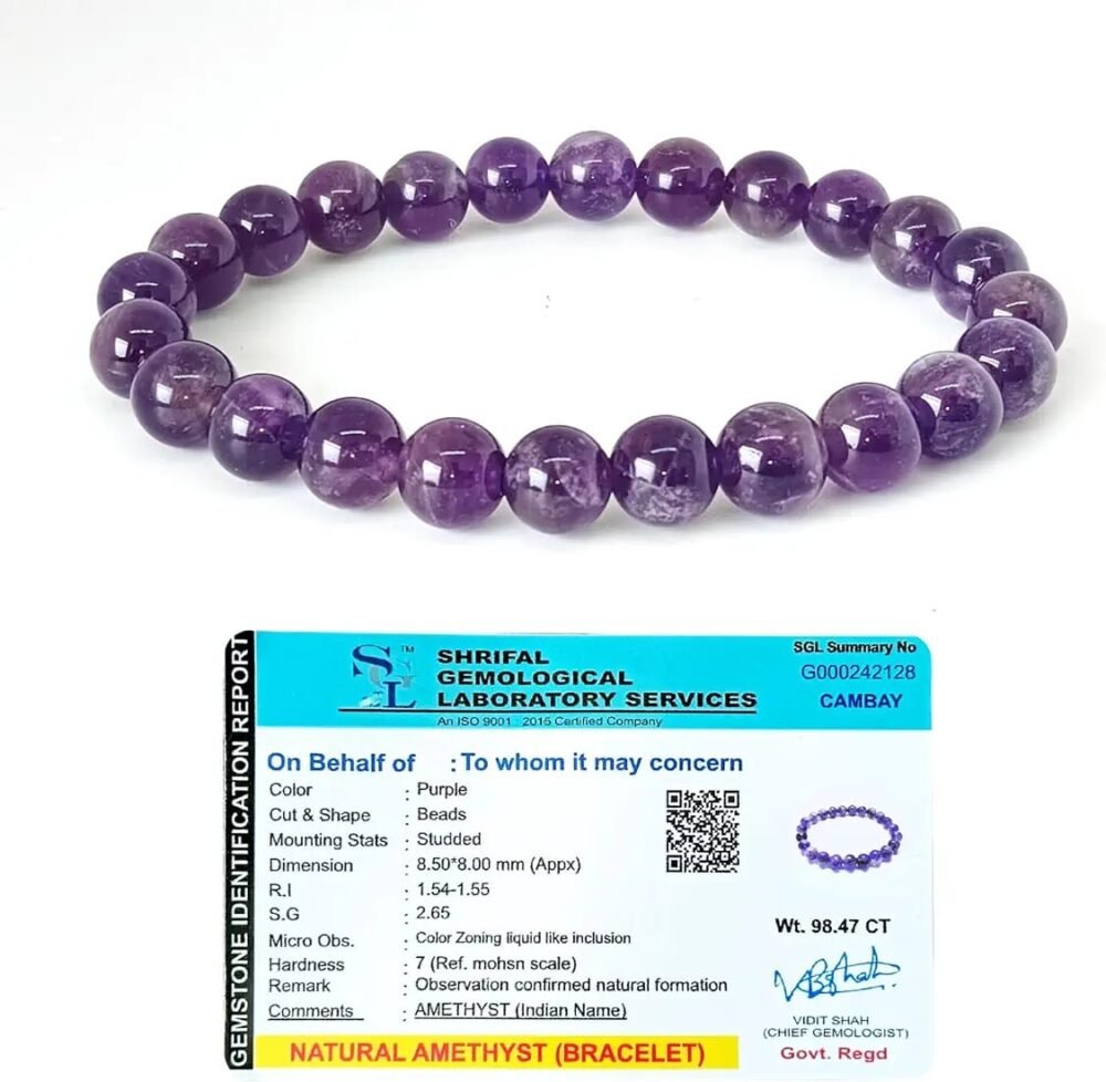 Natural Amethyst Bracelet
