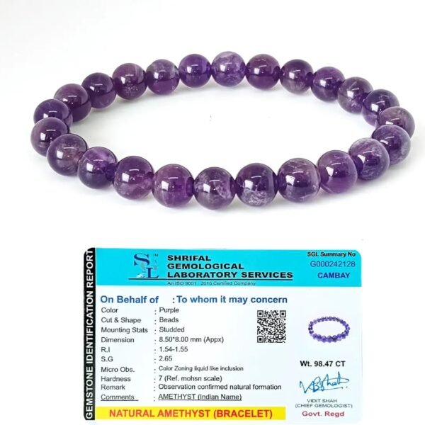 Natural Amethyst Bracelet