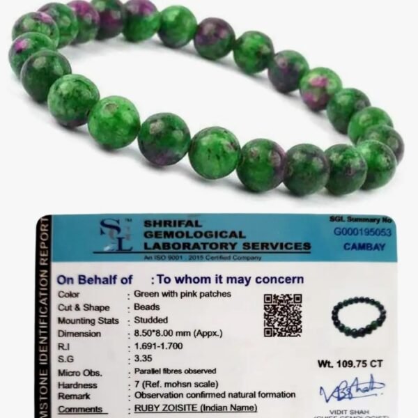 Zoisite Ruby Bracelet