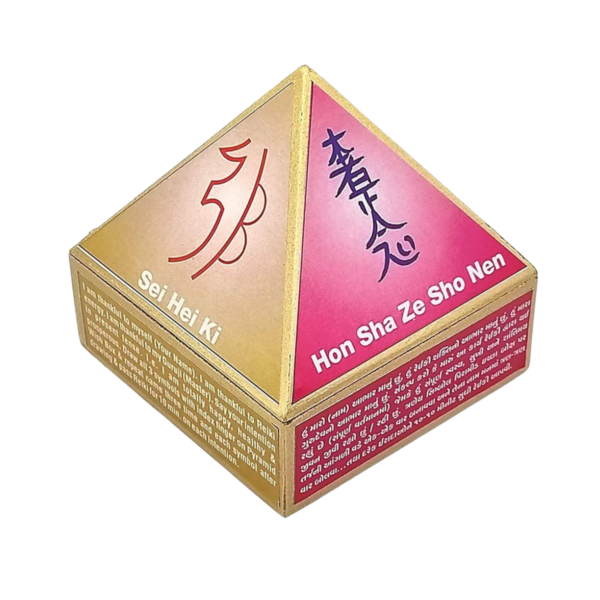 Wish Box